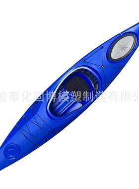 高瑞皮划艇硬艇独木舟专业塑料单人划艇硬底海洋舟冲浪漂流滑水