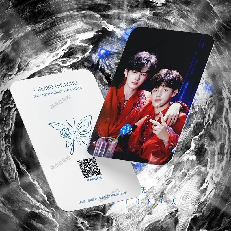 TF家族三代蝴蝶效应场周家族款小卡团体小卡官方正版张泽禹张极朱