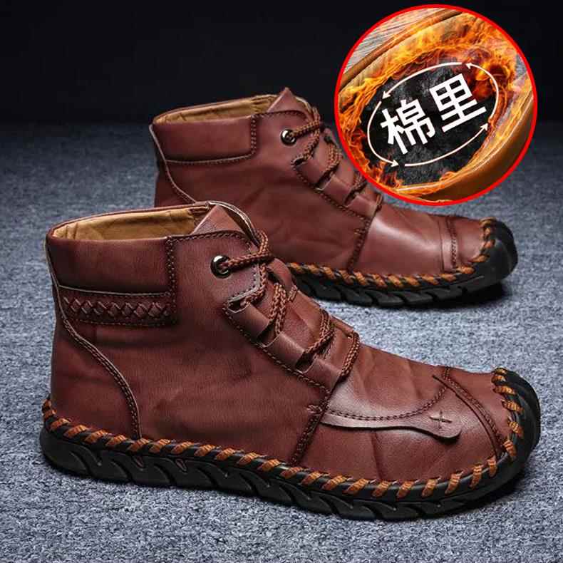 高档捡漏清仓特价男秋季加闲绒保暖高帮休闲皮鞋男鞋韩士版休冬中