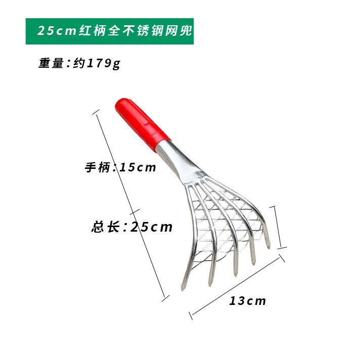 不锈钢赶海耙子蛤蜊耙子沙滩挖贝壳海鲜蛏子赶海工具海蛎子加长耙,农机/农具/农膜,耙子,淘宝优惠券,粉丝福利购,淘宝优惠卷