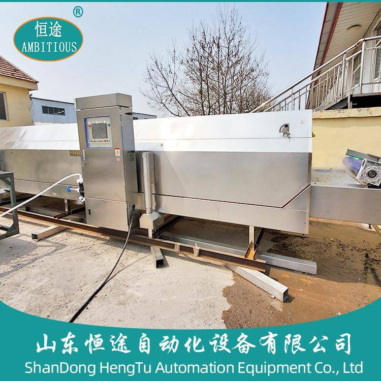 连续式液氮速冻机厂家制造销售火锅丸子速冻机猪肚丸速冻隧道
