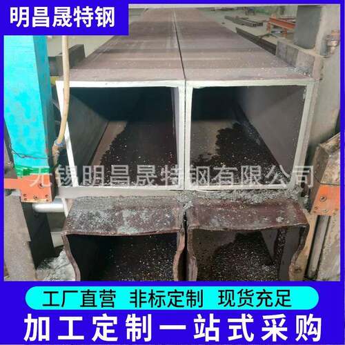 75*75*4-5-6-8-10 方管50*50 Q355B/C/D/E无缝方管 精致钢方管厂