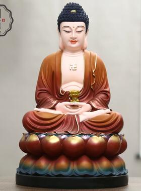 正品粉2寸包邮阿弥佛陀佛 药师1佛 三宝佛释迦摩尼 祖树脂佛像 彩