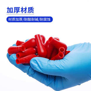 包 红皮头 200只 乳胶帽 胶头滴管配套红皮头 玻璃滴管帽 吸头