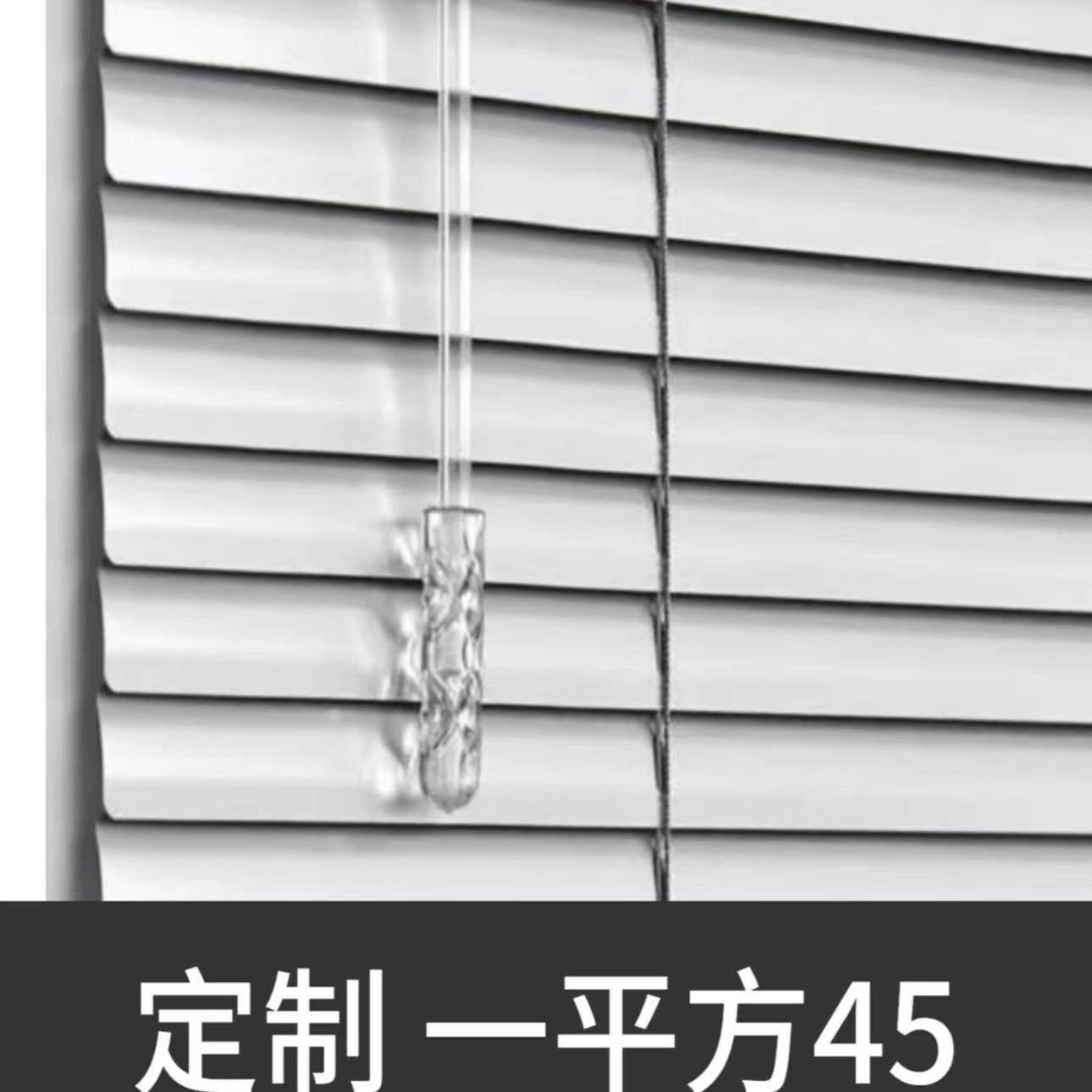 百叶窗帘铝合金卷拉式手拉式遮光办公室化妆室厨房卷帘打孔安装