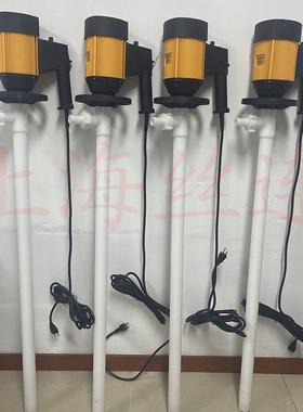 H化661D-E2-V+PHT-1200HP塑料抽电油泵带调速动抽液泵手提工插桶P