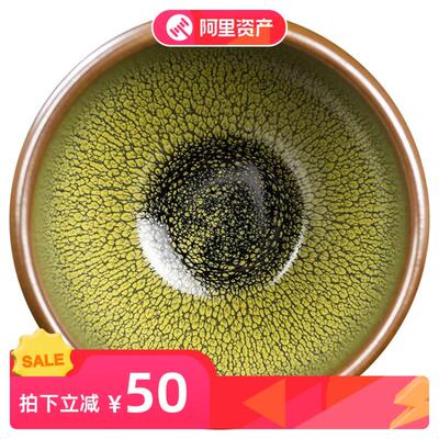 拍立减作者直寄张国平【绿鹧鸪斑钵形盏】建阳建盏主人杯口径8.5