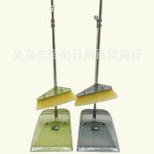 Minimalist Transparent Dustpan and Broom Set, High-end Home