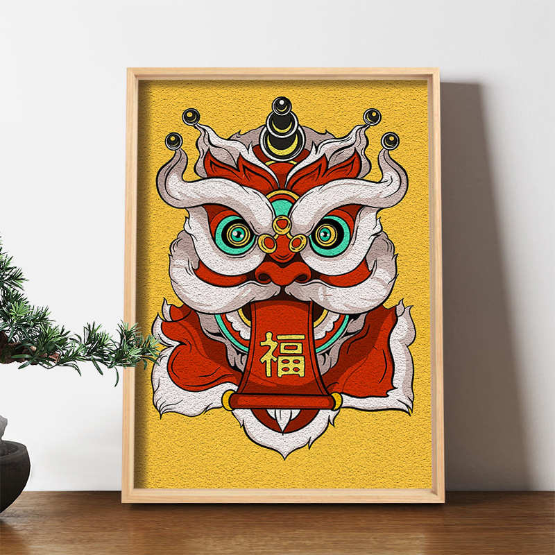 土玩艺纸浆画解压手工diy材料包中国风国潮醒狮卧室装饰画毕设