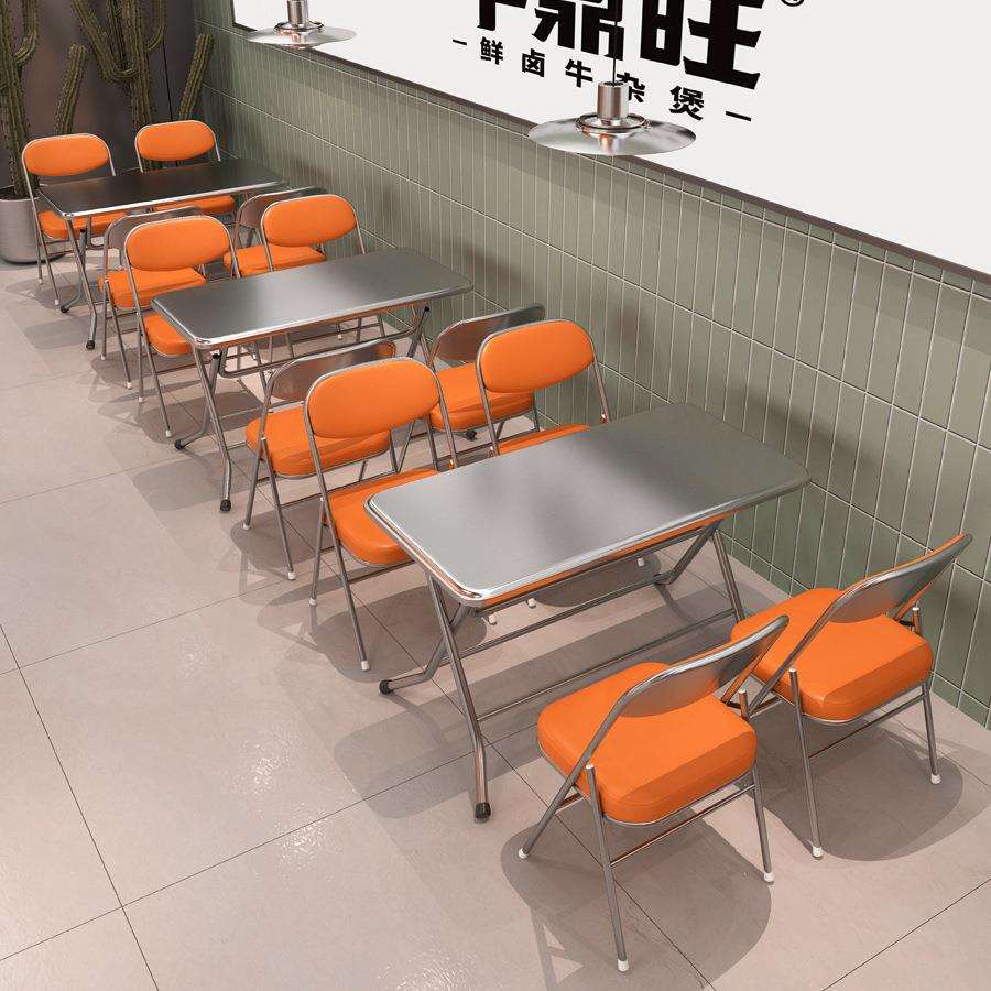 港式茶餐厅小吃甜品咖啡店椅子奶茶店桌椅组合不锈钢折叠桌椅网红