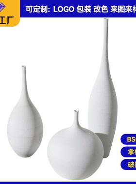 大型陶瓷花生产源头工厂黑白艺术手工拉丝大花定制景德镇陶瓷