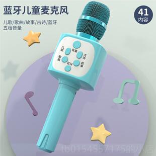 正品乐儿童萨小孩克斯乐器启小喇叭口哨音玩具蒙小号男孩宝宝口琴