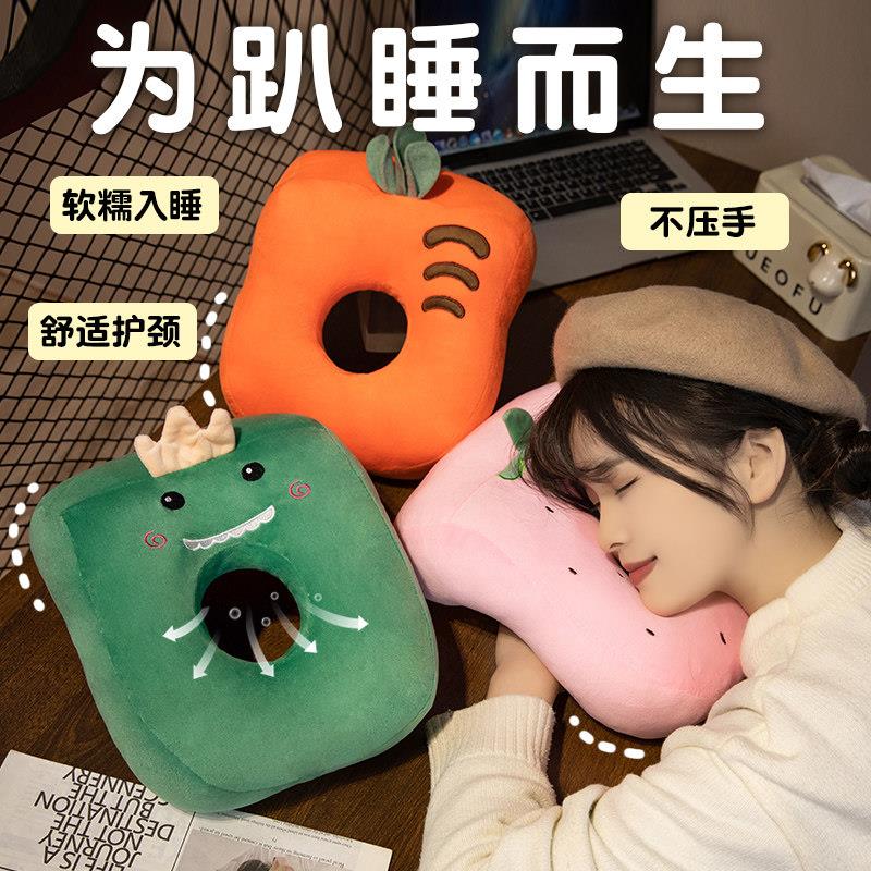 午睡枕办公室午睡神器小学生午休趴枕桌上儿童趴睡枕女生睡觉抱枕