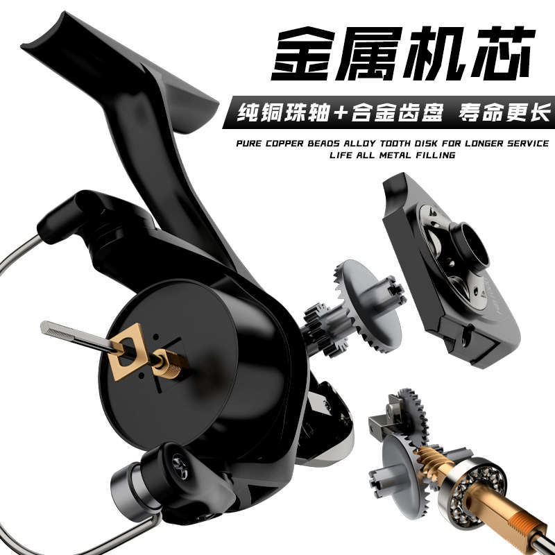 渔轮纺车轮路亚用海竿轮远投专用鱼线轮12轴全金属不锈钢垂钓鱼轮