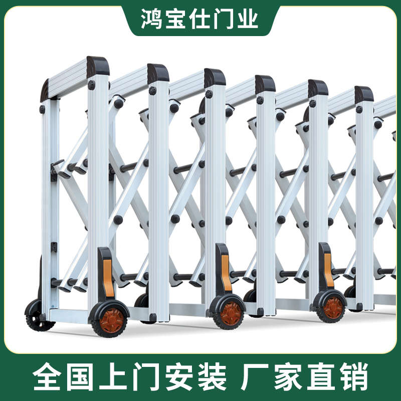 手动推拉路障折叠不锈钢伸缩大门别墅入户高速移动交通施工护栏门