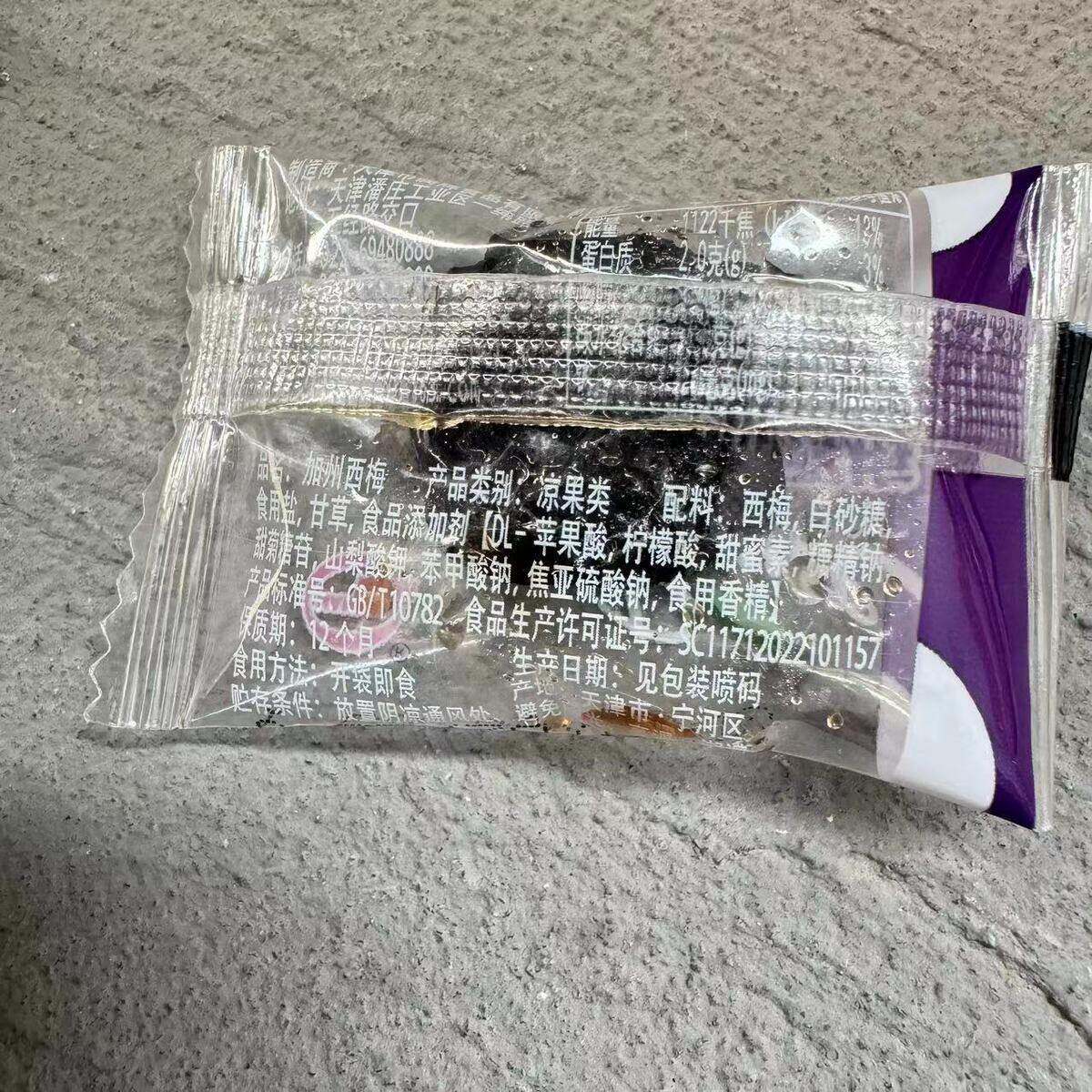 南凯加州西梅大果西梅干蜜饯果干小包独立包装酸甜零食年货包邮
