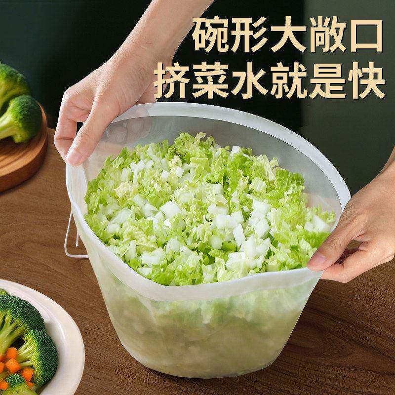 饺子馅挤水器菜馅挤馅袋家用挤菜沥水袋豆浆过滤袋脱水器压菜神器