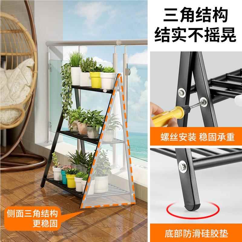 不锈钢花架室内铁客厅阳台花盆架肉多置物架花艺花架多中层篮盆栽