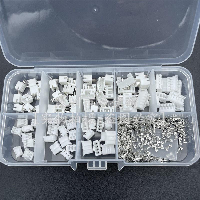 230pcs 40套 PH2.0 2P 3P 4P 5pin 2.0MM直针/胶壳/端子JST连接器
