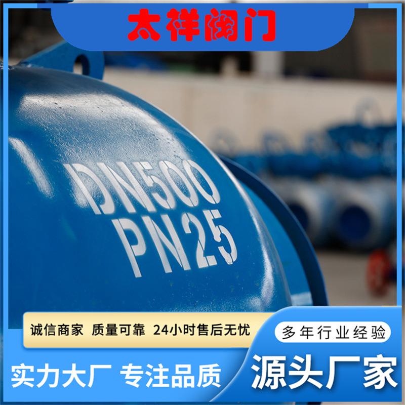 厂家直供热力软密封球阀Q61F全通径软密封球阀