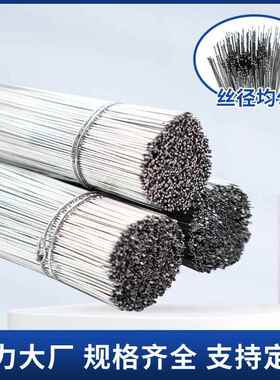 TTP扎绑钢筋厂家24号筑截断丝专用丝丝钢筋绑镀锌扎丝建钢筋扎丝