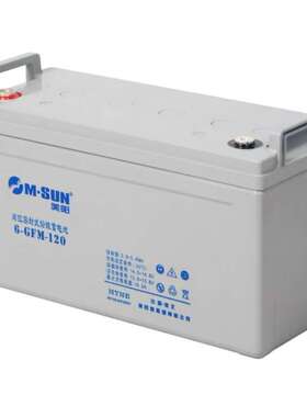 美阳蓄电池6-GFM-120 12v100ah65ah38ah直流屏EPS机房备用200ah