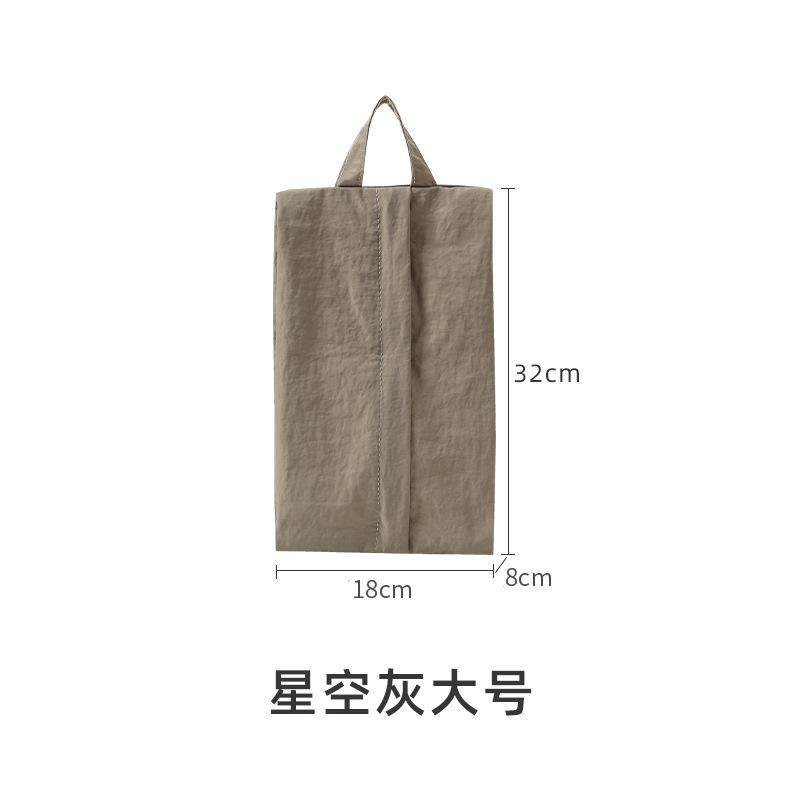 旅行内衣内裤袜子收纳袋行李箱衣服分类装整理包手提布袋便携防水,收纳整理,其他收纳袋,淘宝优惠券,粉丝福利购,淘宝优惠卷