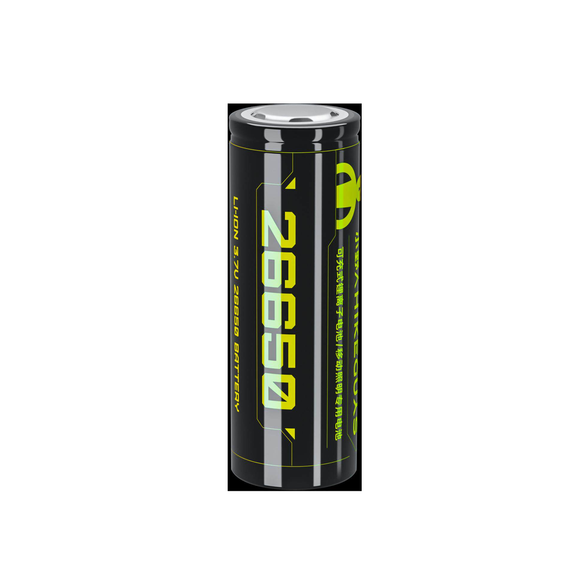 手电筒电池 18650锂电池3.7V充电 2400MA 50000MA强光