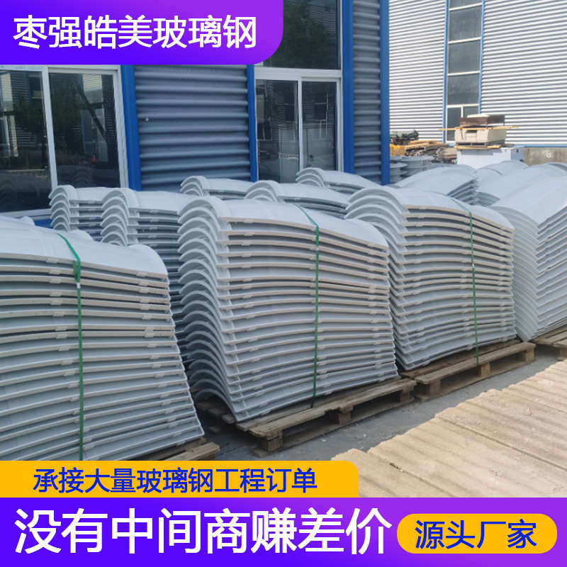 玻璃钢模压水表箱检查井树脂水表井 农村入户水表井生产厂家