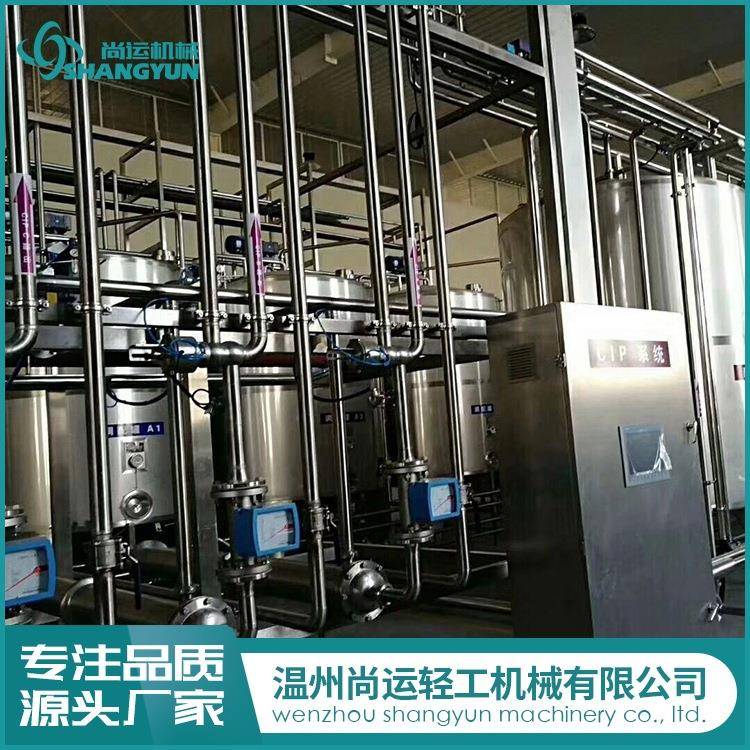 绿原酸提取设备大蒜油提取生产设备植物精油提取加工设备