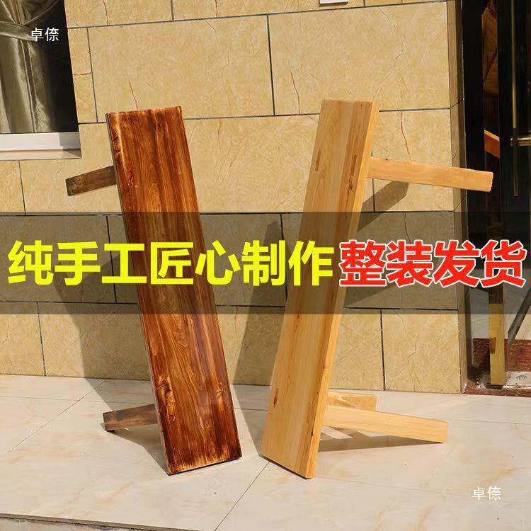 原木长条凳实木长凳子条凳家用长登子木板凳餐桌商用长条餐厅传统