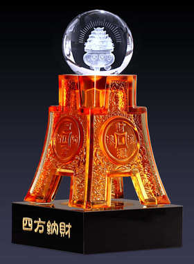 水晶内雕方鼎宝鼎摆件琉璃工艺品招财聚宝酒店摆设新居企业庆典