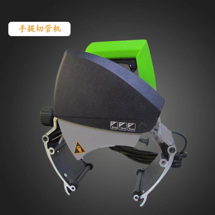 新型圆管切割机无火花无毛刺钢管切割机消防管道切管机厂家