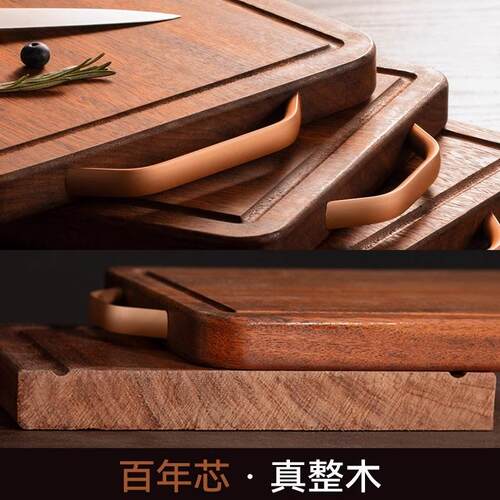 乌檀木菜板防霉家用食品级实木砧板厨房双面切菜案板粘板防霉家用