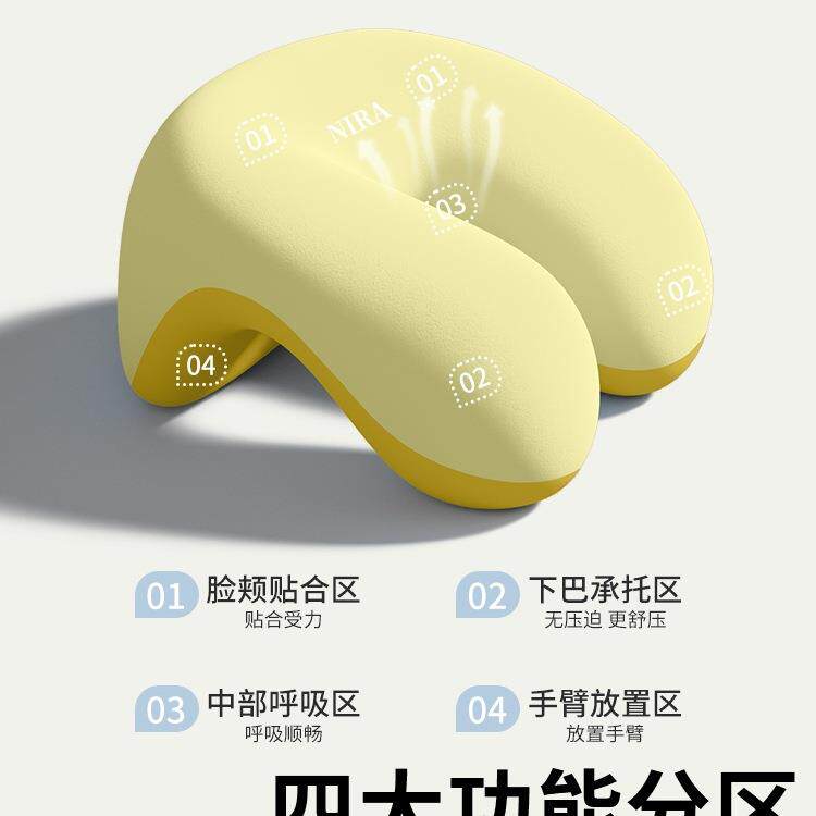 午睡枕办公室午休神器小学生趴桌子睡觉儿童午觉工位趴睡枕头抱枕