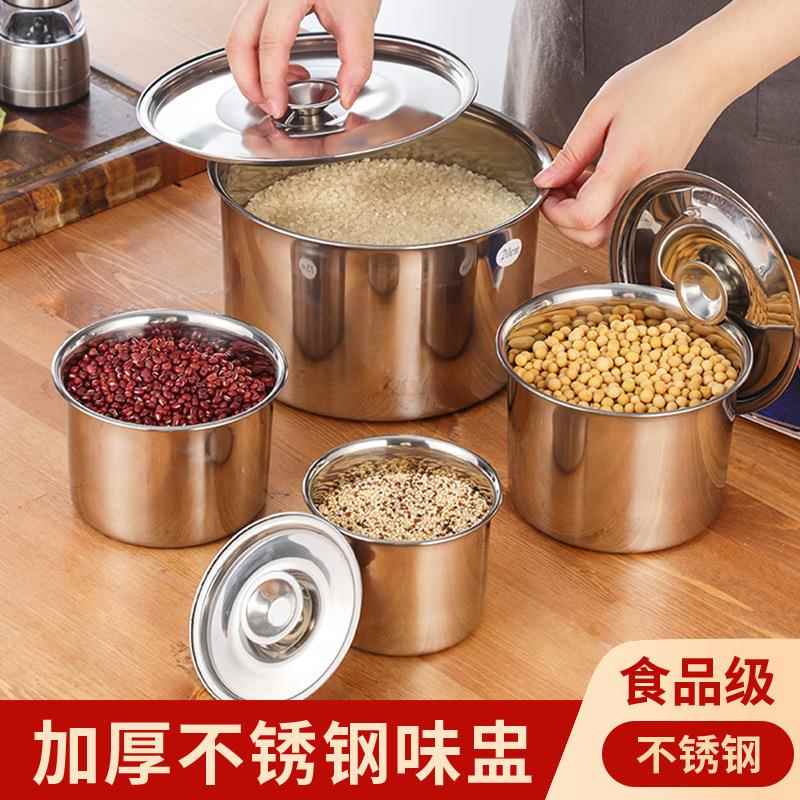 304不锈钢油盆家用加厚带盖厨房打蛋盆商用大号和面盆调料盆味盅