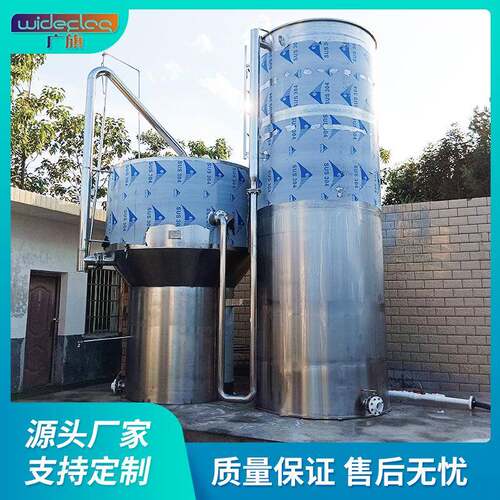 全自动一体化净水器江湖水库海产水产加工养殖水处理设备
