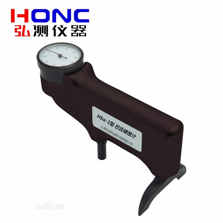 Hba-1型巴氏硬度计高精度指针玻璃钢铝合金硬塑料上海弘测