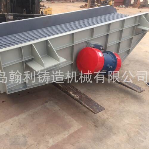 厂家直供青岛L2505系列振动输送落砂机 造型机落砂机 底落砂机