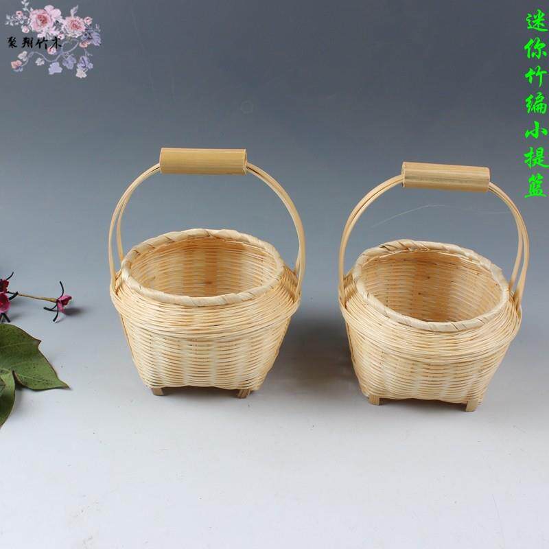 竹制品 竹编工艺礼品摆饰 家用手工迷你小竹篮 竹篓手提篮收纳小