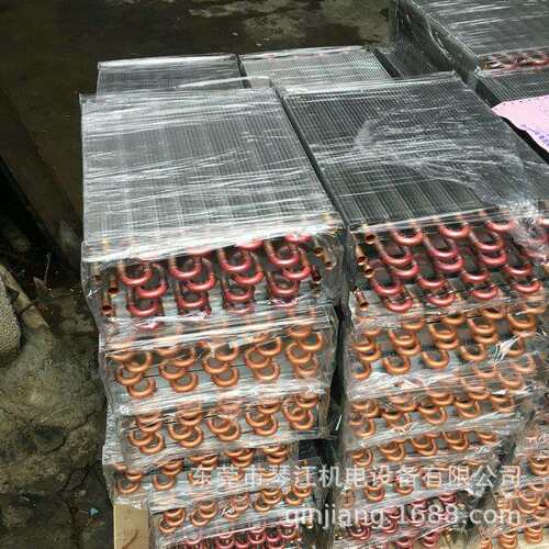 生产供应风冷冷凝器翅片式冷凝器防腐蚀翅片式冷凝器