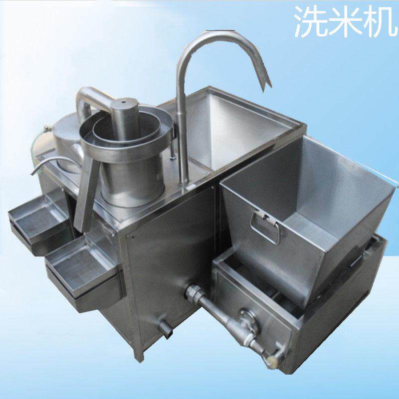 厂家零售黄豆 绿豆 杂粮清洗机 水压式全自动淘米洗豆机