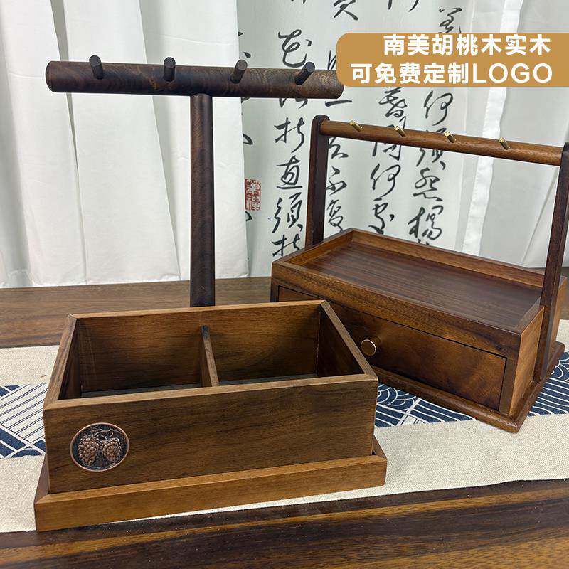 黑胡桃玄关收纳摆件实木高级装饰入户置物架首饰手串钥匙抽屉架子