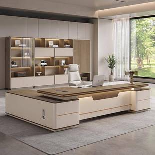 老板桌办公桌轻奢高级感总裁桌女士经理办公室桌椅组合家具大班台