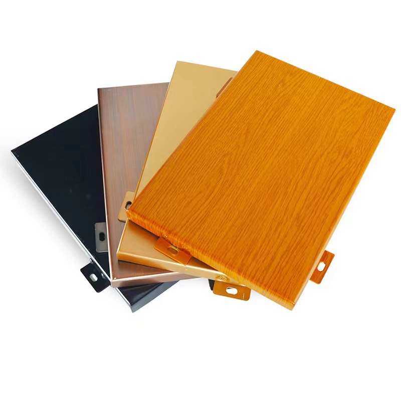 铝单板氟碳喷涂石纹冲孔铝单板木纹雕花镂空穿孔铝单板厂家直发,基础建材,密封条,淘宝优惠券,粉丝福利购,淘宝优惠卷