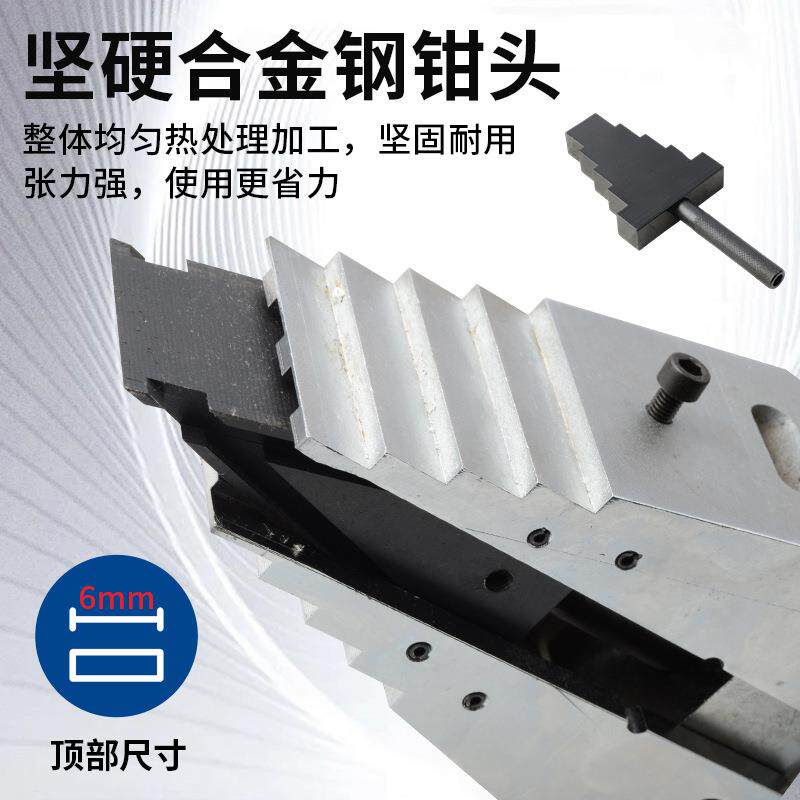 分体式法兰分离器 手动/电动液压扩张器钳管道法兰分离器厂家