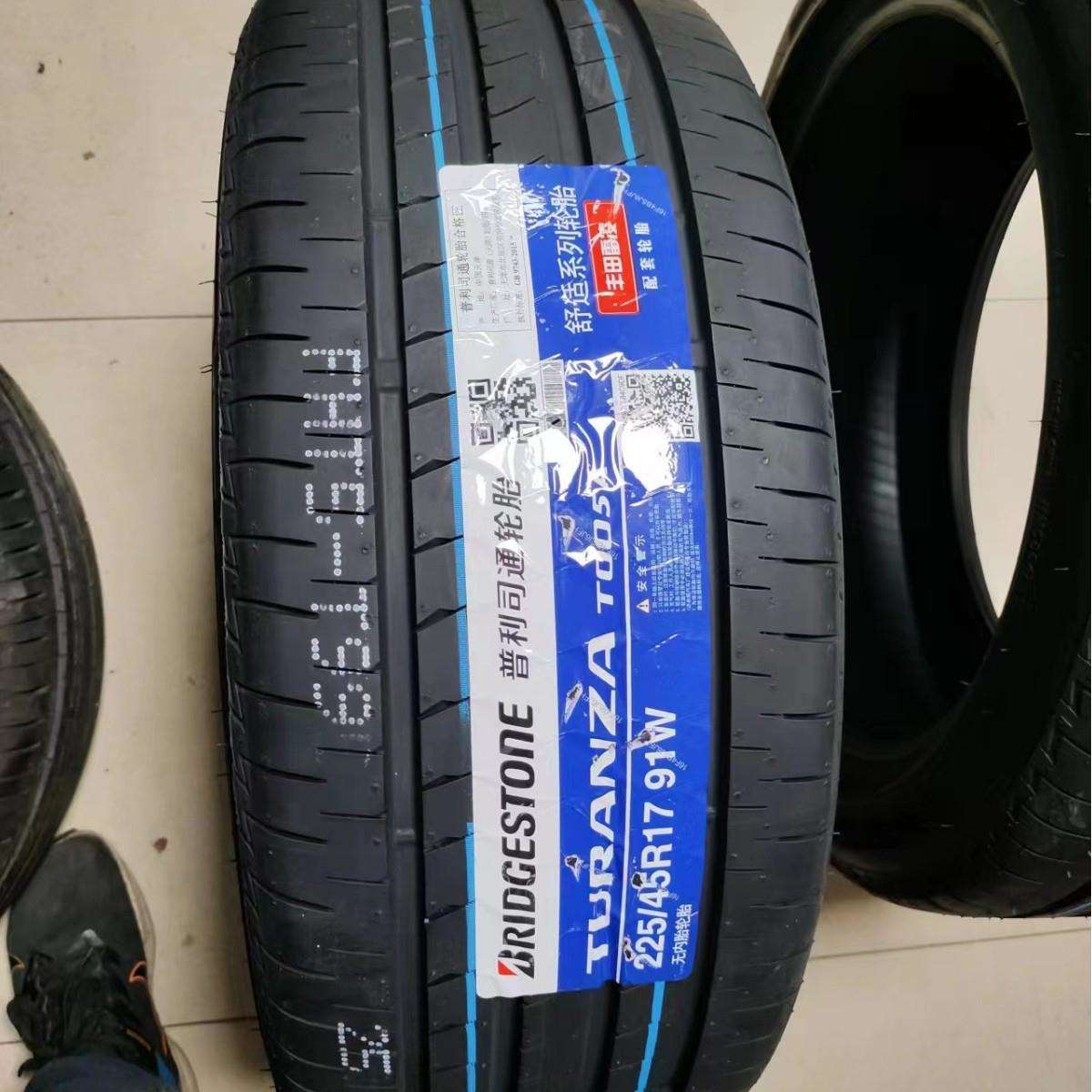 严.选 普利司通轮胎215/225/235/45/50/55R17R18R19 T005A