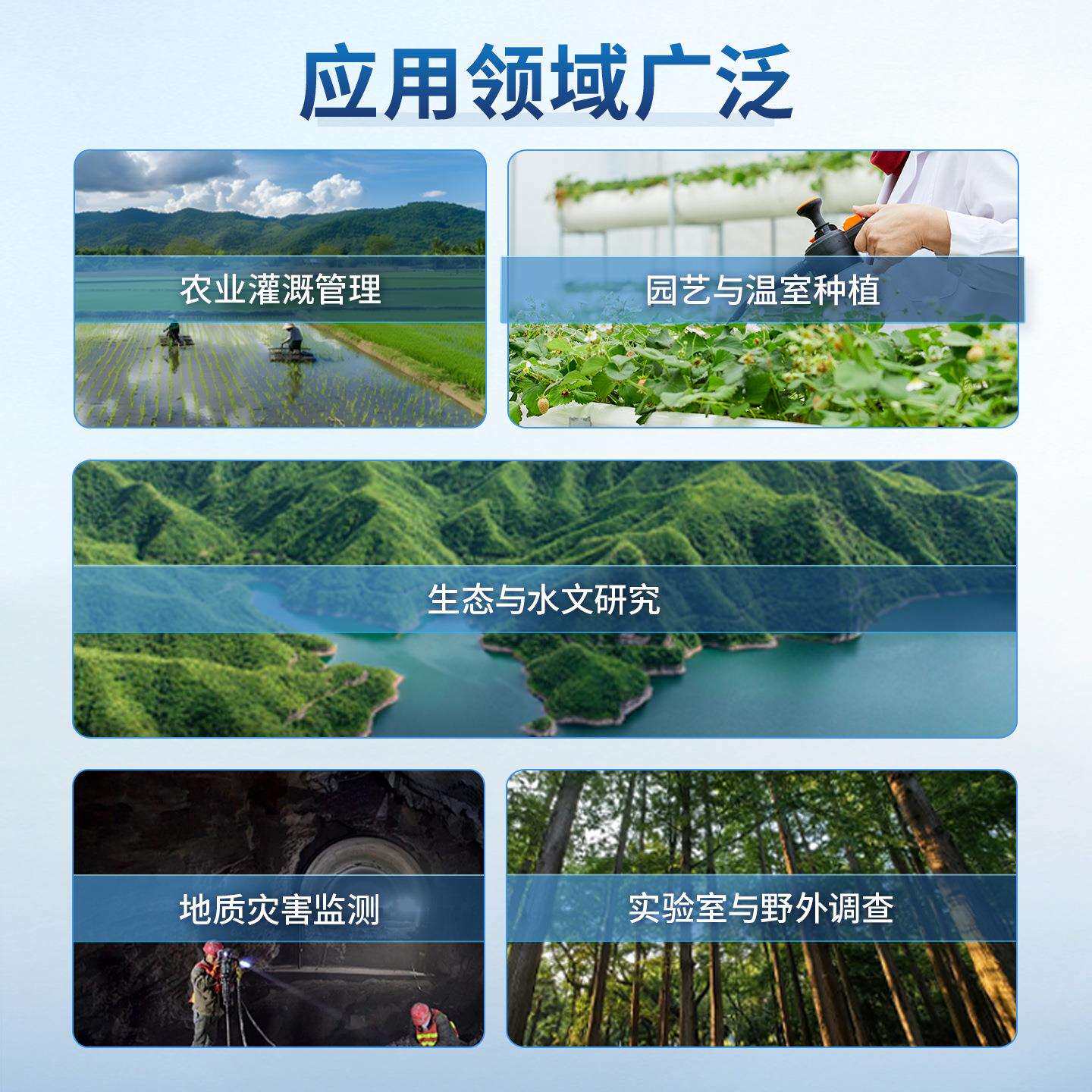 土壤水势测定仪 农业灌溉土壤张力计莱恩德手持土壤水分张力计