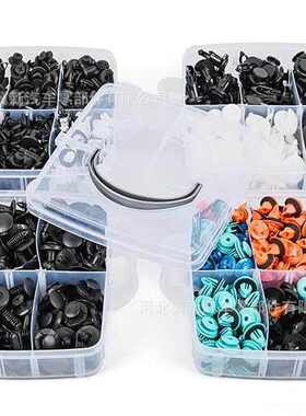 1045pcs汽车盒装卡扣固定夹汽车紧固件保险杠挡泥板铆钉和拆卸器