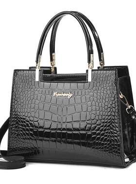 Fashionable Crocodile Embossed Handbag Letters Decorated